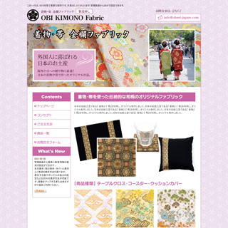 OBI_KIMONO_Fabric