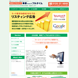 WqVbv t^C