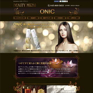 beautymirai
