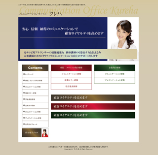 R~jP[VItBX