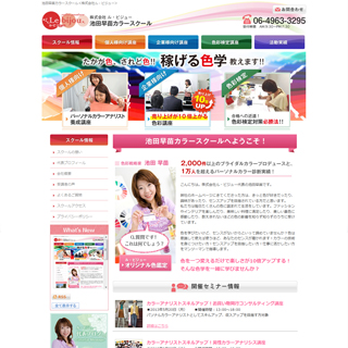 rccJ[XN[