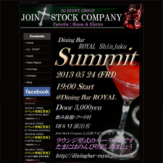 JOINT STOCK COMPANY