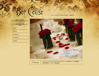BerCeuse