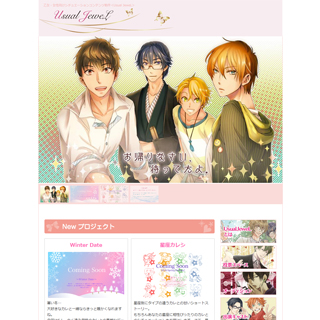 EV`G[VRec쁃Usual JeweL