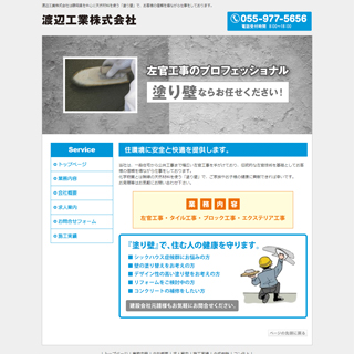 nӍH