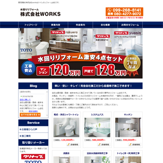 works