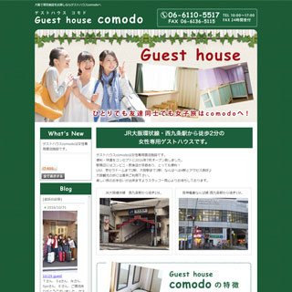 QXgnEXcomodoiRhj