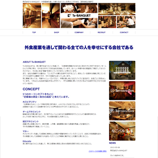 Ts-BANQUET