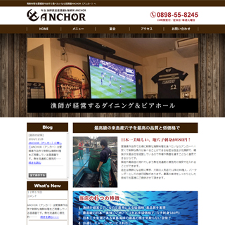 ANCHORiAJ[j
