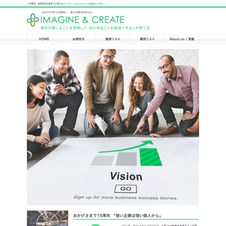 IMAGINE&CREATE