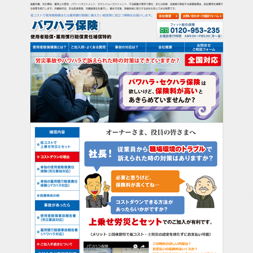 pnی