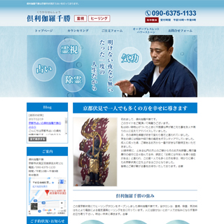 䗘珟