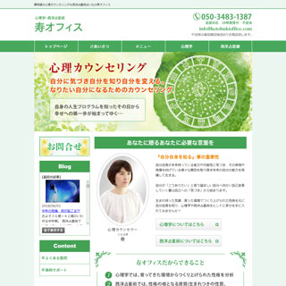 ItBX