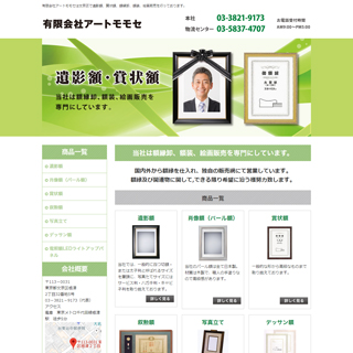 LЃA[gZ