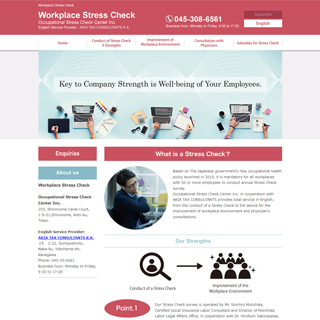 AKIA TAX CONSULTANTS