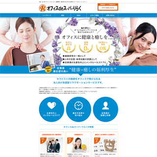 ItBXdeX[p[炭