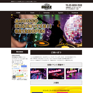 fBXRBUZZ