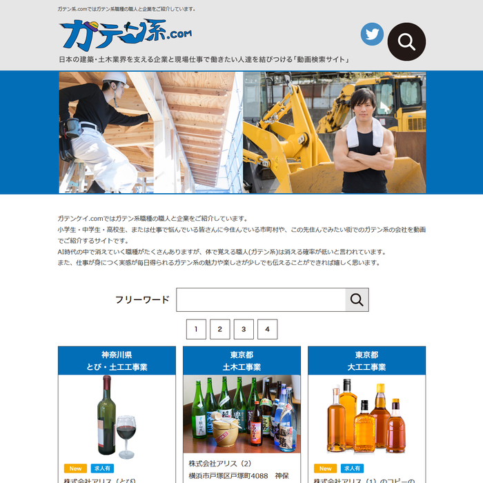 Ken.com