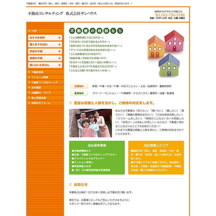 ЃTnEX