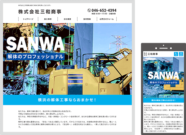 ������ЎO�a�����l