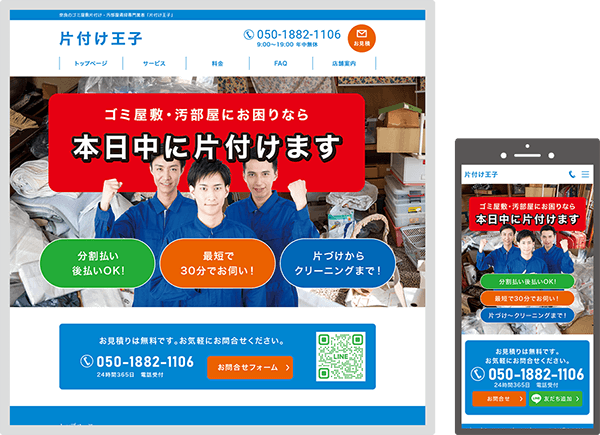 �Еt�����q�l