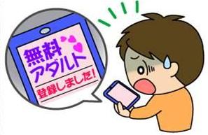 イメージ イメージ