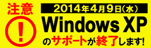 XP XP