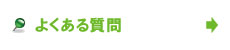 悭鎿