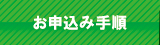 \ݎ菇