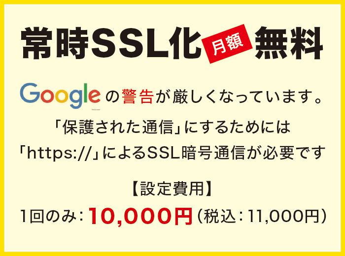 펞SSL